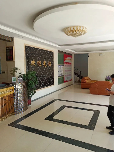 Youyi Business Hotel