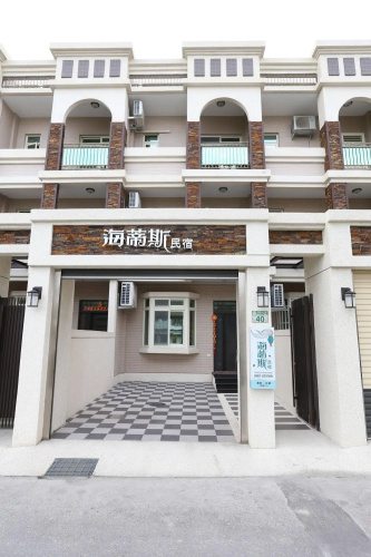 Otel görseli