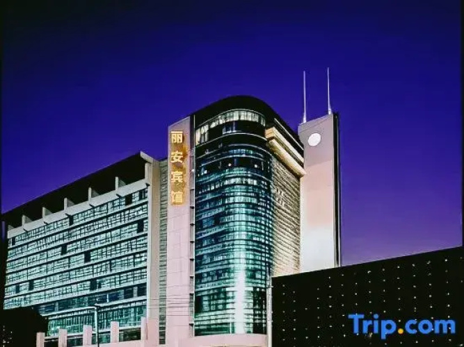 Li An Hotel