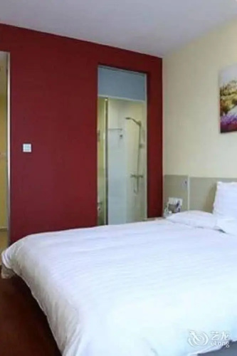 Hanting Hotel