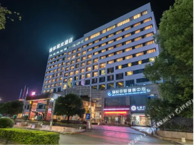Hotelafbeelding