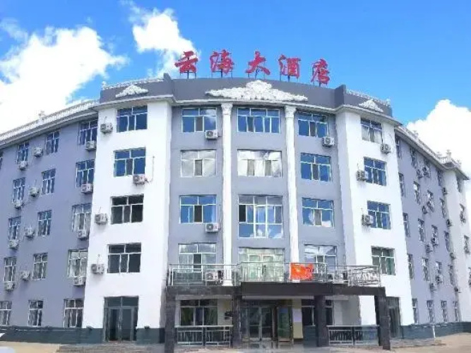 Yunhai Hotel