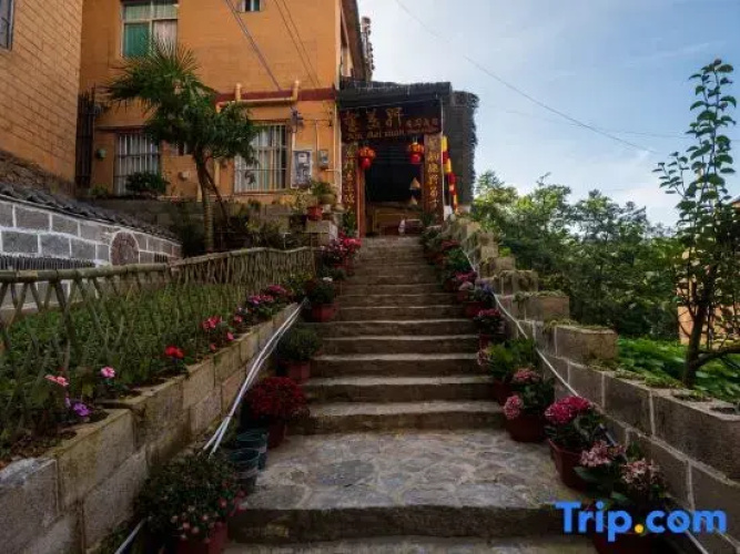 Xinmeixuan Garden B&B