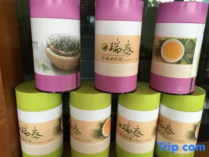 Ruitai Tea B&B