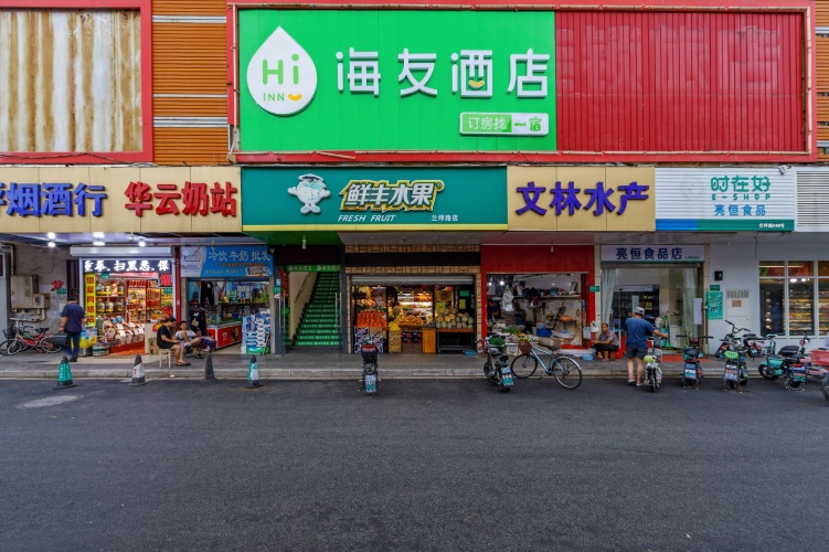 Outside