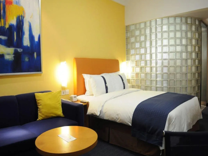 Holiday Inn Express Wujiaochang