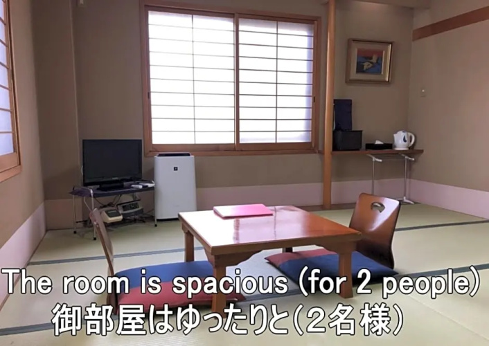 Maizuru - Hotel / Vacation STAY 40409