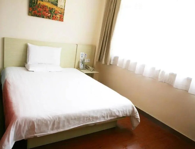Hanting Hotel
