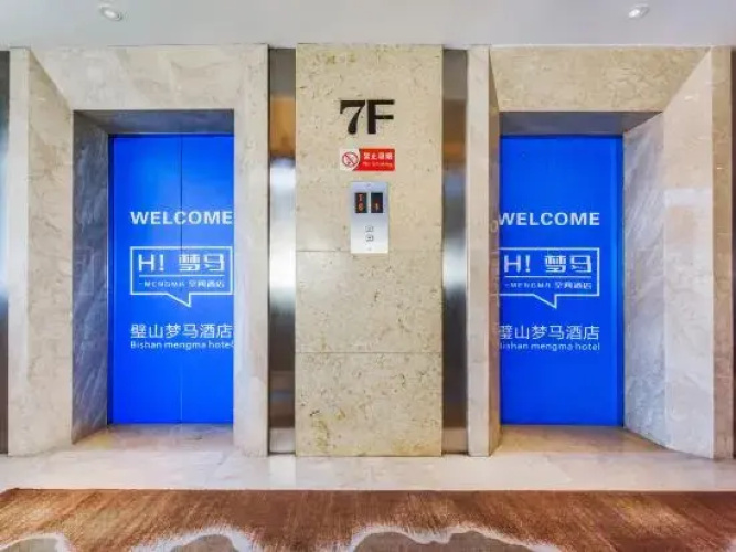 Borrman Hotel Chongqing Bishan