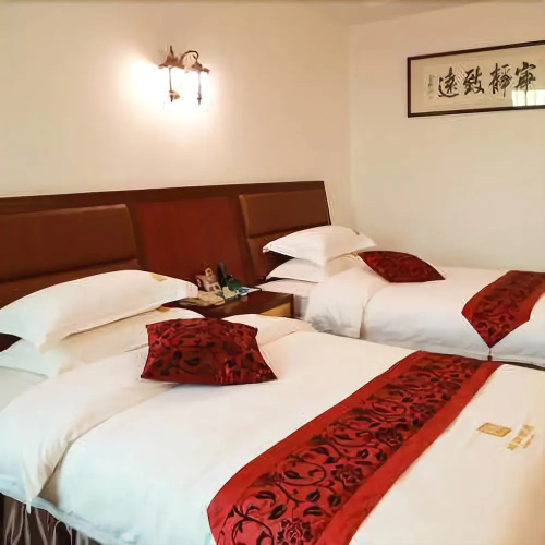Xianghe Hotel