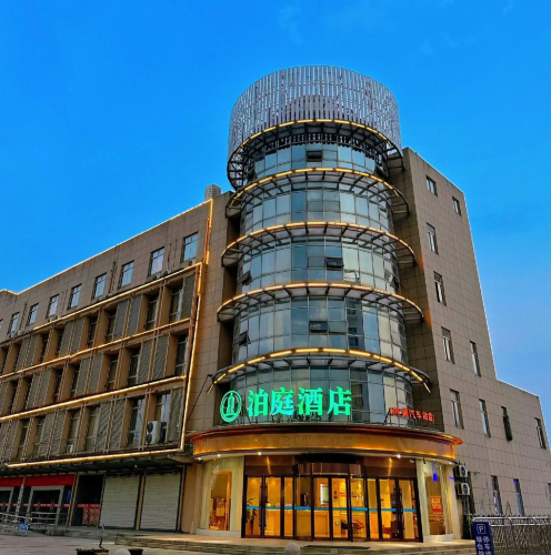 Otel görseli