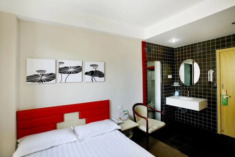 Hanting Hotel (Beijing Xidan Center)