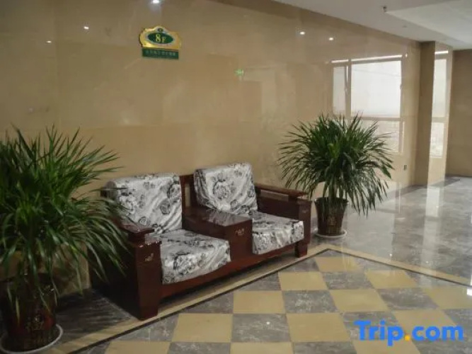 Huang He  Hotel