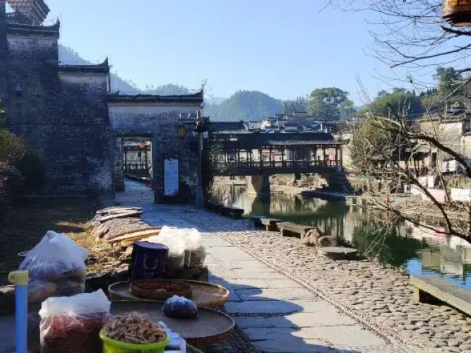 yao xiang ju