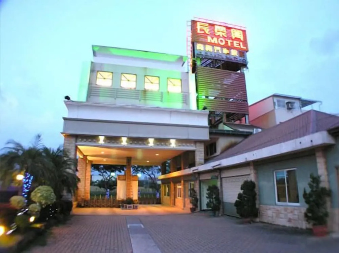 Otel görseli