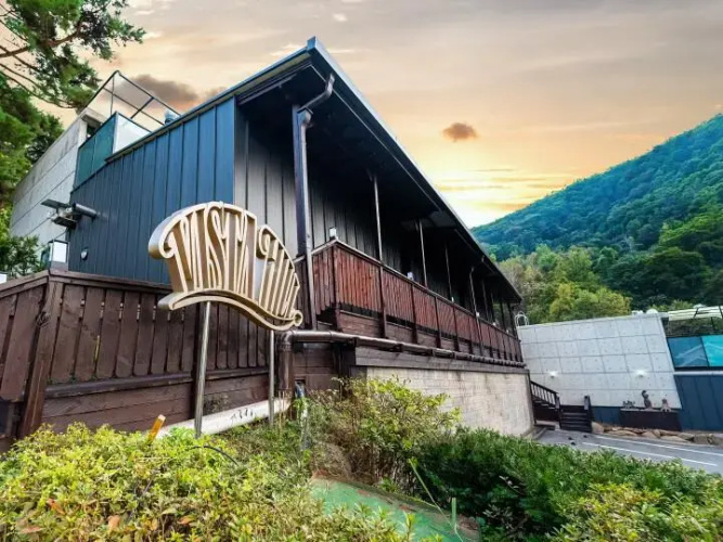 Vista Hill Poolvilla