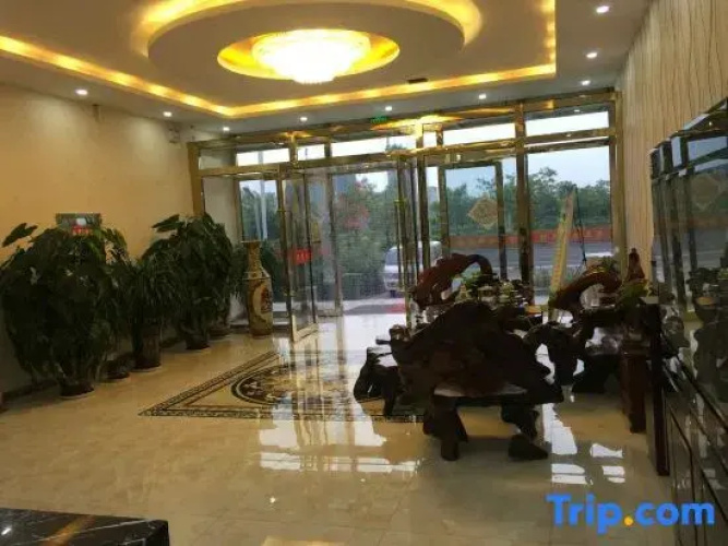 Xintai Express Hotel (Datong Fangte store)