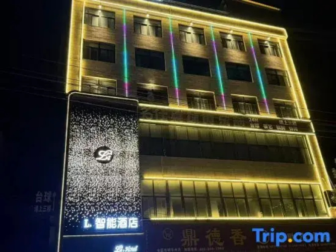 L Intelligent Hotel