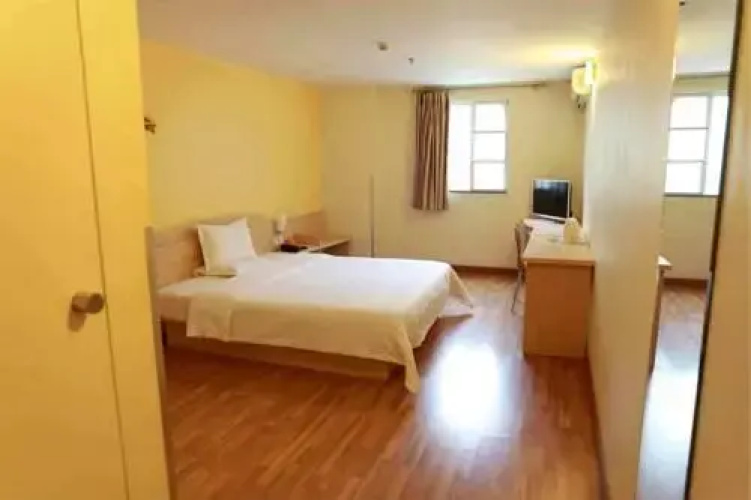 7 Days Inn Changsha Ding Wang Tai