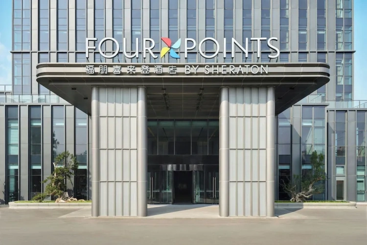 Four Points By Sheraton Zibo Zichuan