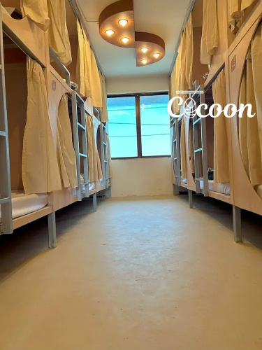 Cocoon Chiang Rai City