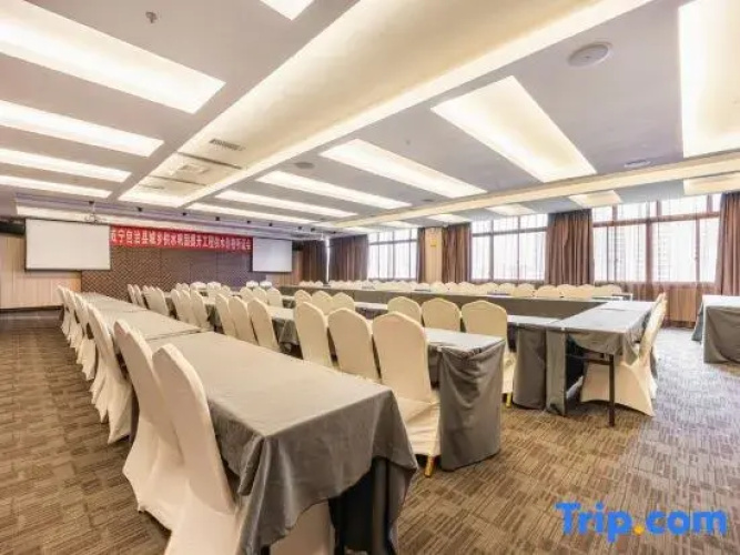 Xichen International Hotel