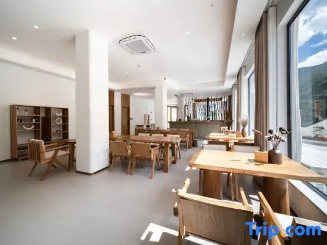 Junshan Homestay (Kangding Branch)