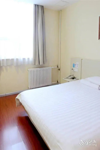 Hangting Express Renmin University