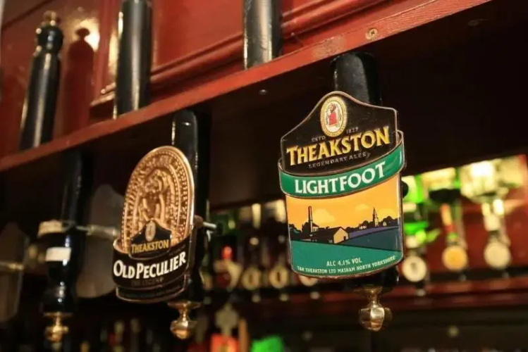 The Navigation Tavern