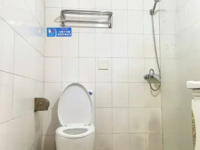 Ziyuan Hotel