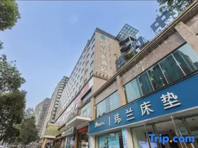 XANA LITE Hotel