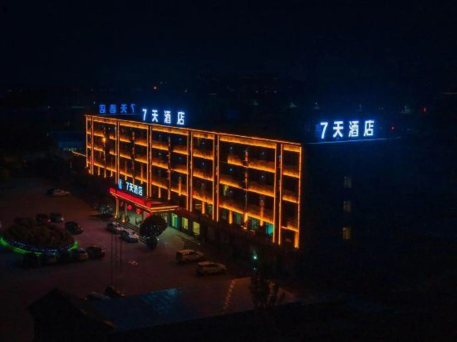 Otel görseli