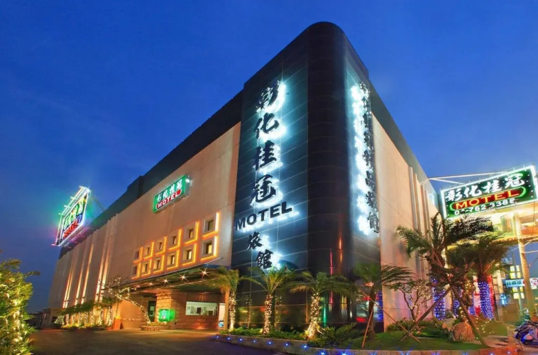 Hotelafbeelding