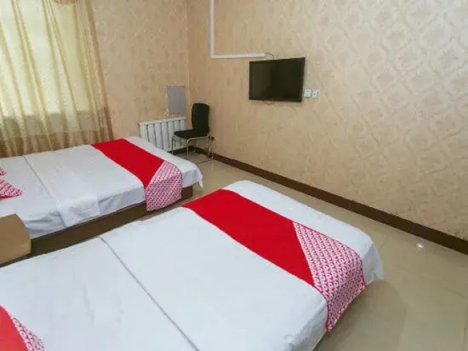 Jixi Yuwang Express Hotel