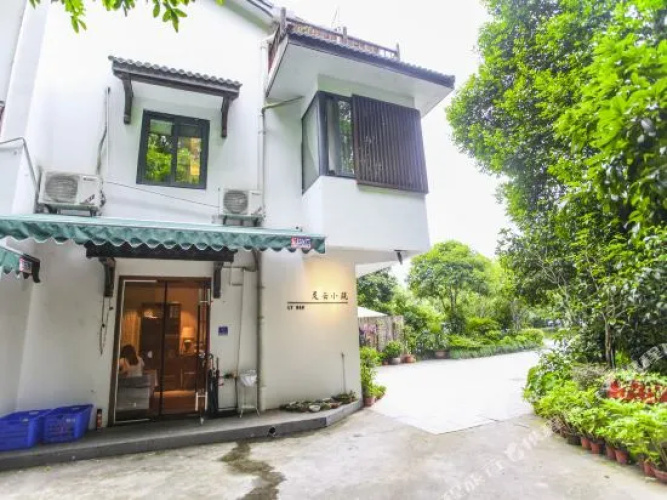 Linyun B&B