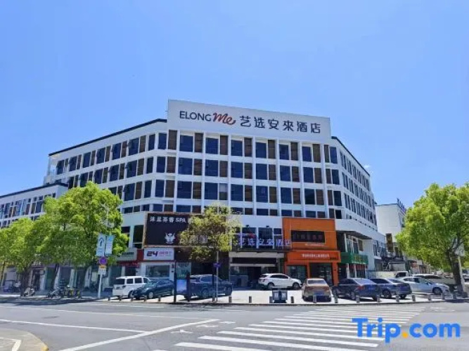 Hotelafbeelding