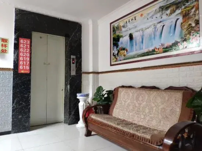 Jinhengyue Hotel