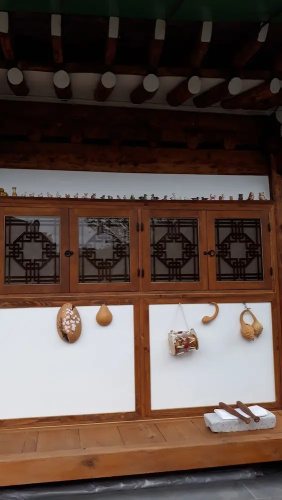 Yewondang
