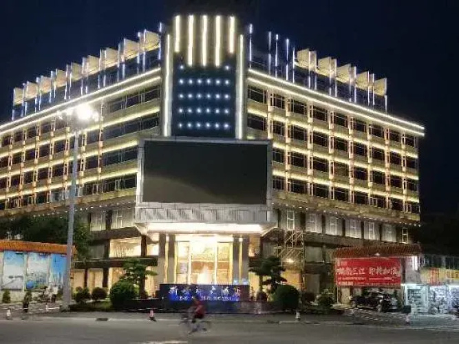 New World Hotel Huaiji