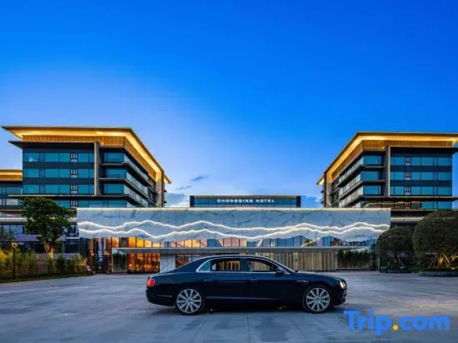 New World Chongqing Hotel