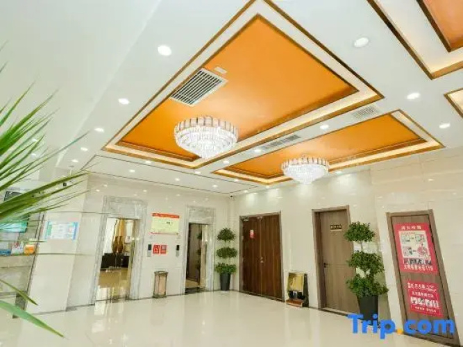 Jintai Marriott HoteI