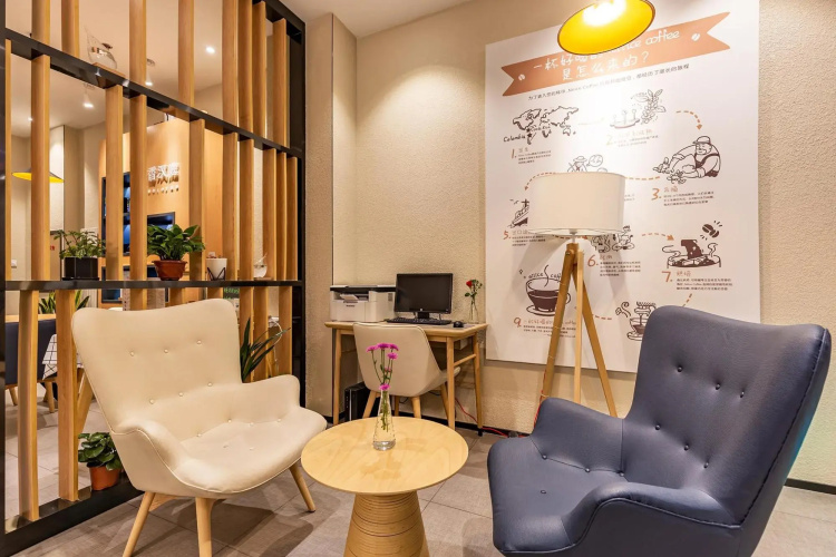 Hanting Hotel (Luoyang Wanda)