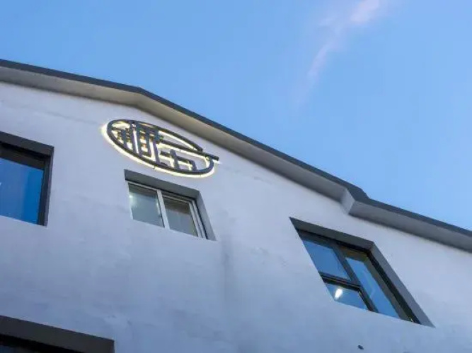 Shengsihai side inn
