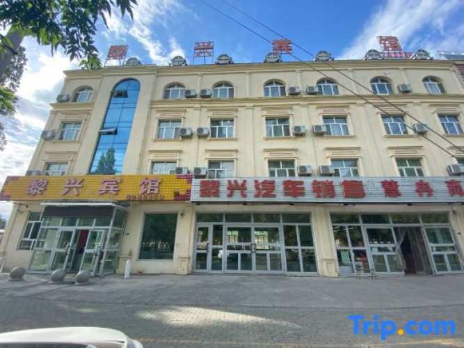 lixing hotel