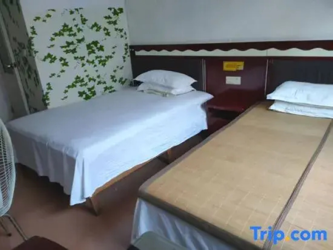 Xiangyu Guest House