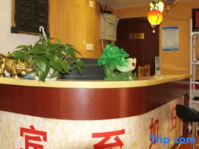 Xiyangyang Hotel Lanzhou