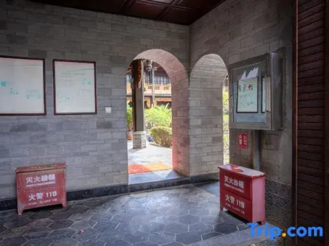 Heqing Cunshi Manor · YouRan Residence