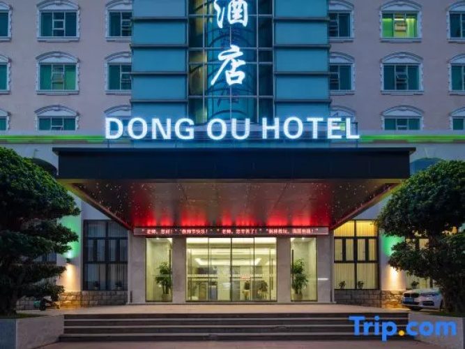 Dongou Hotel