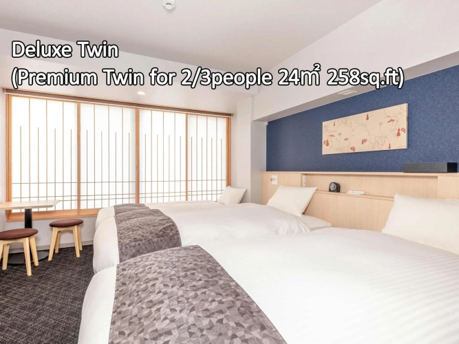 Guest rooms