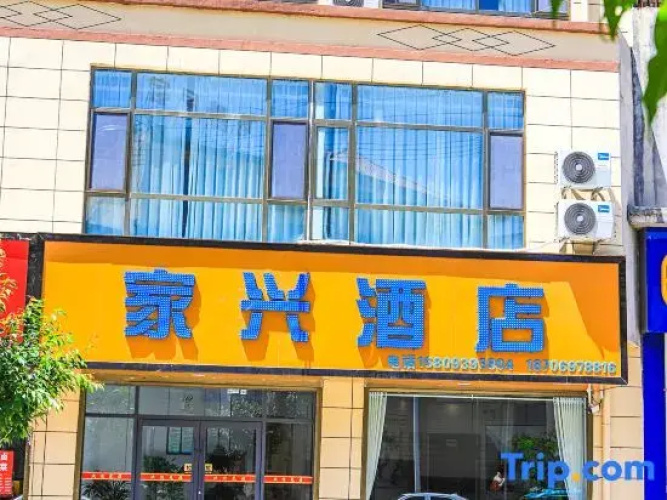 Jiaxing  Hotel